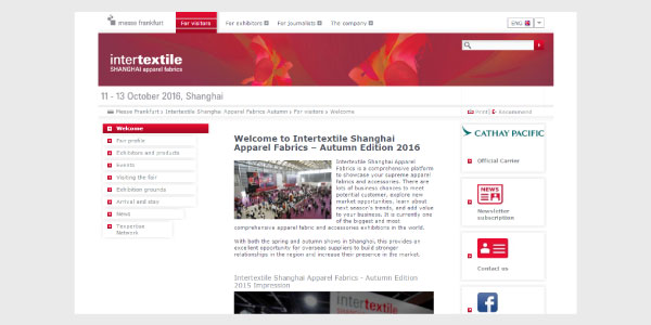 2016年10月11日~13日開催の「Intertextile SHANGHAI apparel fabrics」の公式WEBサイト
