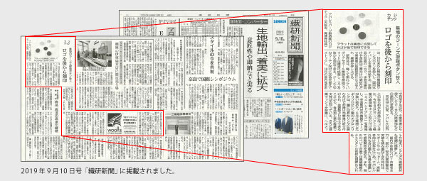 無地のジーンズ樹脂ボタン投入