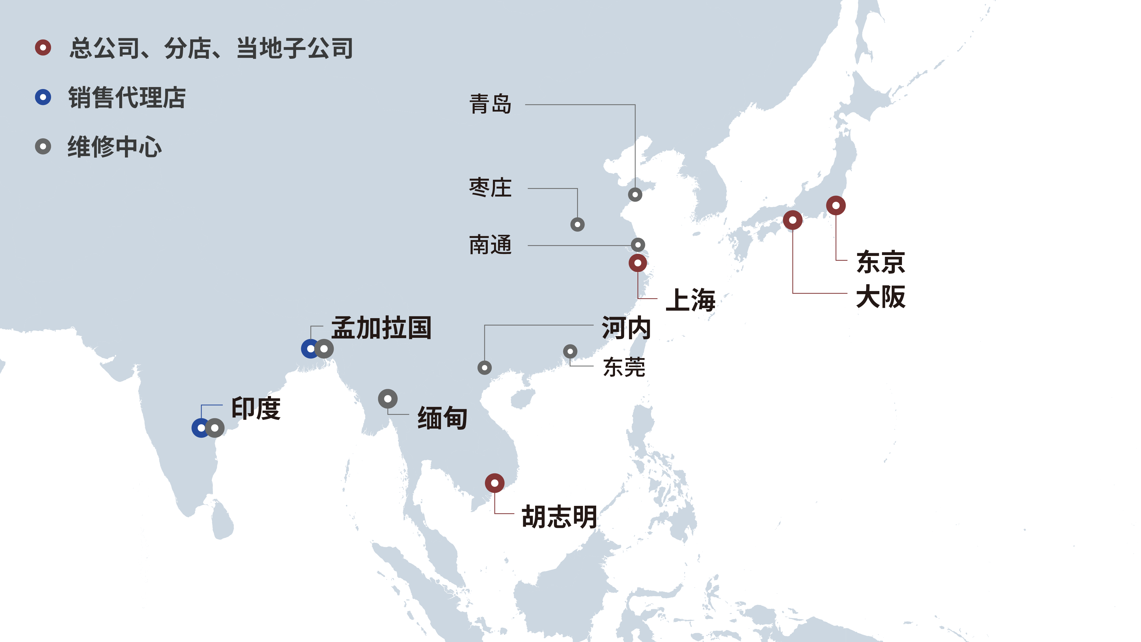 Maintenance Center Map