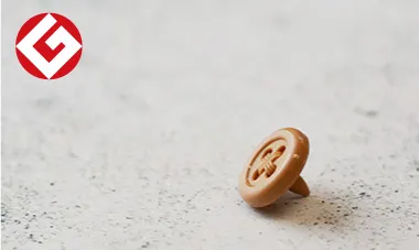 SBS button good-design
