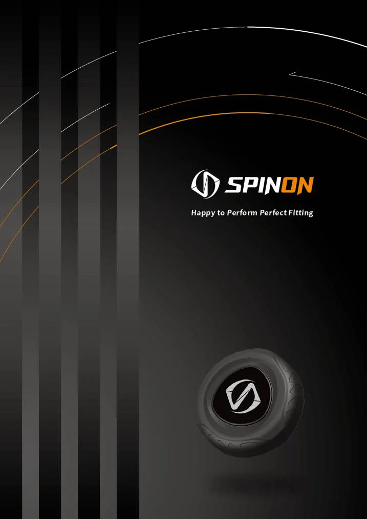 SPINONカタログ