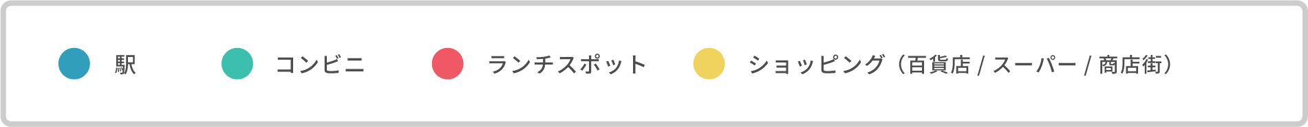 カジテック本社周辺MAP |「副資材、パーツ販売の老舗- 株式会社カジテック