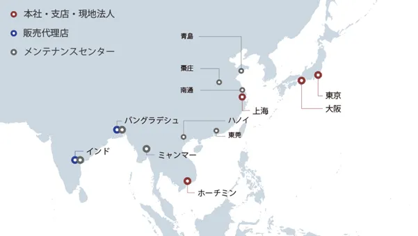 カジテックの拠点